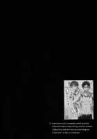 Gekidan-Retro-Za  Utakata Sukui / 泡沫掬い [Oki Rumiru] [Free] Thumbnail Page 20