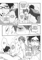 Gekidan-Retro-Za  Utakata Sukui / 泡沫掬い [Oki Rumiru] [Free] Thumbnail Page 23