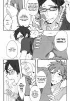 Gekidan-Retro-Za  Utakata Sukui / 泡沫掬い [Oki Rumiru] [Free] Thumbnail Page 24