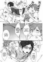 Gekidan-Retro-Za  Utakata Sukui / 泡沫掬い [Oki Rumiru] [Free] Thumbnail Page 25