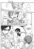 Gekidan-Retro-Za  Utakata Sukui / 泡沫掬い [Oki Rumiru] [Free] Thumbnail Page 26