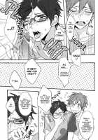 Gekidan-Retro-Za  Utakata Sukui / 泡沫掬い [Oki Rumiru] [Free] Thumbnail Page 27