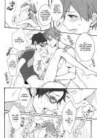 Gekidan-Retro-Za  Utakata Sukui / 泡沫掬い [Oki Rumiru] [Free] Thumbnail Page 28