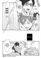 Gekidan-Retro-Za  Utakata Sukui / 泡沫掬い [Oki Rumiru] [Free] Thumbnail Page 29