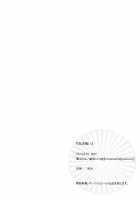 Gekidan-Retro-Za  Utakata Sukui / 泡沫掬い [Oki Rumiru] [Free] Thumbnail Page 30