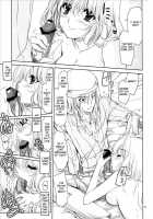 Douman Seiman / 同漫性漫 [Kanna] [Bakuman] Thumbnail Page 10