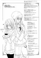 Douman Seiman / 同漫性漫 [Kanna] [Bakuman] Thumbnail Page 18
