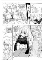 Douman Seiman / 同漫性漫 [Kanna] [Bakuman] Thumbnail Page 07