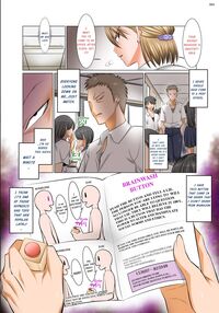 Hypnotic Sex Ed: You're Teaching Me Sex Ed, Right? / 催眠性教育 ～先生の教科は性教育でしょ?～ Page 3 Preview