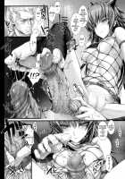 Monhan No Erohon 10 / もんはんのえろほん 10 [Kizuki Aruchu] [Monster Hunter] Thumbnail Page 17