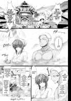 Monhan No Erohon 10 / もんはんのえろほん 10 [Kizuki Aruchu] [Monster Hunter] Thumbnail Page 35