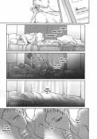 Sonna Mahou Atte Tamaru Ka / そんな魔法あってたまるか [Kuro] [Haikyuu] Thumbnail Page 17