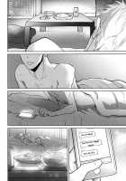 Sonna Mahou Atte Tamaru Ka / そんな魔法あってたまるか [Kuro] [Haikyuu] Thumbnail Page 18