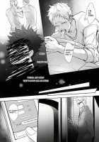 Sonna Mahou Atte Tamaru Ka / そんな魔法あってたまるか [Kuro] [Haikyuu] Thumbnail Page 20