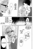 Sonna Mahou Atte Tamaru Ka / そんな魔法あってたまるか [Kuro] [Haikyuu] Thumbnail Page 23