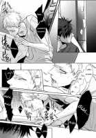 Sonna Mahou Atte Tamaru Ka / そんな魔法あってたまるか [Kuro] [Haikyuu] Thumbnail Page 30