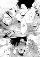 Sonna Mahou Atte Tamaru Ka / そんな魔法あってたまるか [Kuro] [Haikyuu] Thumbnail Page 53