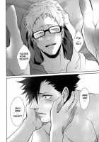 Sonna Mahou Atte Tamaru Ka / そんな魔法あってたまるか [Kuro] [Haikyuu] Thumbnail Page 54