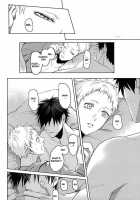 Sonna Mahou Atte Tamaru Ka / そんな魔法あってたまるか [Kuro] [Haikyuu] Thumbnail Page 56