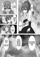 Jingai Lez Rape -Alraune Hen- / 人外レズレイプ -アルラウネ編- [Stealth Moko] [Original] Thumbnail Page 11