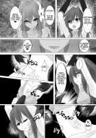 Jingai Lez Rape -Alraune Hen- / 人外レズレイプ -アルラウネ編- [Stealth Moko] [Original] Thumbnail Page 14