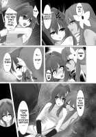 Jingai Lez Rape -Alraune Hen- / 人外レズレイプ -アルラウネ編- [Stealth Moko] [Original] Thumbnail Page 15