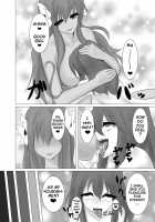 Jingai Lez Rape -Alraune Hen- / 人外レズレイプ -アルラウネ編- [Stealth Moko] [Original] Thumbnail Page 22