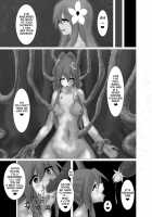 Jingai Lez Rape -Alraune Hen- / 人外レズレイプ -アルラウネ編- [Stealth Moko] [Original] Thumbnail Page 23