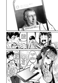 Kanojo ga Gaikokujin ni Netorareru Manga Ouchi Fuck Hen / 彼女が外国人に寝取られる漫画 おうちファック編 Page 13 Preview
