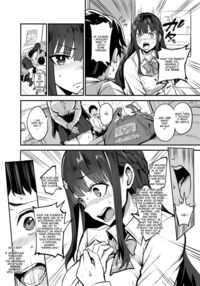 Kanojo ga Gaikokujin ni Netorareru Manga Ouchi Fuck Hen / 彼女が外国人に寝取られる漫画 おうちファック編 Page 5 Preview