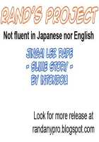 Jingai Lez Rape -Slime Hen- | Jingai Lez Rape -Slime Story- / 人外レズレイプ -スライム編- [Stealth Moko] [Original] Thumbnail Page 18