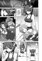 A Secret Night Battle Practice With Big Sis Tenryuu!! / 天龍お姉ちゃんとないしょの夜戦演習!! [Kokutou Nikke] [Kantai Collection] Thumbnail Page 10