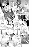 A Secret Night Battle Practice With Big Sis Tenryuu!! / 天龍お姉ちゃんとないしょの夜戦演習!! [Kokutou Nikke] [Kantai Collection] Thumbnail Page 14