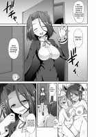A Secret Night Battle Practice With Big Sis Tenryuu!! / 天龍お姉ちゃんとないしょの夜戦演習!! [Kokutou Nikke] [Kantai Collection] Thumbnail Page 46
