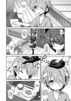 A Secret Night Battle Practice With Big Sis Tenryuu!! / 天龍お姉ちゃんとないしょの夜戦演習!! [Kokutou Nikke] [Kantai Collection] Thumbnail Page 05