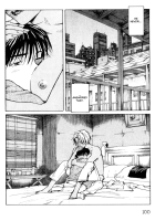 Eden Manga Tomboy Sex Scene [Original] Thumbnail Page 01