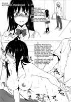 Seieki Benjo Kotegawa Mihariyaku No Gyakushuu / 精液便所古手川 見張り役の逆襲 [Narusawa Sora] [To Love-Ru] Thumbnail Page 18