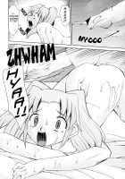 Indecent Mother Sex Diary / 淫母教育日誌 [Mizuki Hitoshi] [Original] Thumbnail Page 101