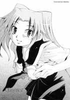 Indecent Mother Sex Diary / 淫母教育日誌 [Mizuki Hitoshi] [Original] Thumbnail Page 108