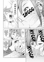 Indecent Mother Sex Diary / 淫母教育日誌 [Mizuki Hitoshi] [Original] Thumbnail Page 117