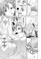 Indecent Mother Sex Diary / 淫母教育日誌 [Mizuki Hitoshi] [Original] Thumbnail Page 122