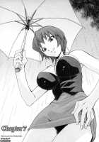 Indecent Mother Sex Diary / 淫母教育日誌 [Mizuki Hitoshi] [Original] Thumbnail Page 128