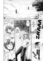 Indecent Mother Sex Diary / 淫母教育日誌 [Mizuki Hitoshi] [Original] Thumbnail Page 129