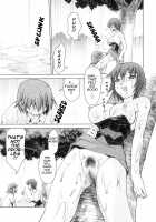 Indecent Mother Sex Diary / 淫母教育日誌 [Mizuki Hitoshi] [Original] Thumbnail Page 140