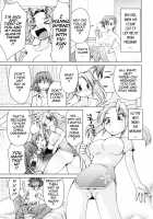 Indecent Mother Sex Diary / 淫母教育日誌 [Mizuki Hitoshi] [Original] Thumbnail Page 150