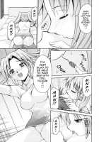 Indecent Mother Sex Diary / 淫母教育日誌 [Mizuki Hitoshi] [Original] Thumbnail Page 152