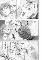 Indecent Mother Sex Diary / 淫母教育日誌 [Mizuki Hitoshi] [Original] Thumbnail Page 20