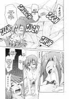 Indecent Mother Sex Diary / 淫母教育日誌 [Mizuki Hitoshi] [Original] Thumbnail Page 44