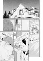Indecent Mother Sex Diary / 淫母教育日誌 [Mizuki Hitoshi] [Original] Thumbnail Page 48