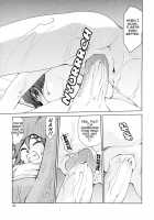 Indecent Mother Sex Diary / 淫母教育日誌 [Mizuki Hitoshi] [Original] Thumbnail Page 58